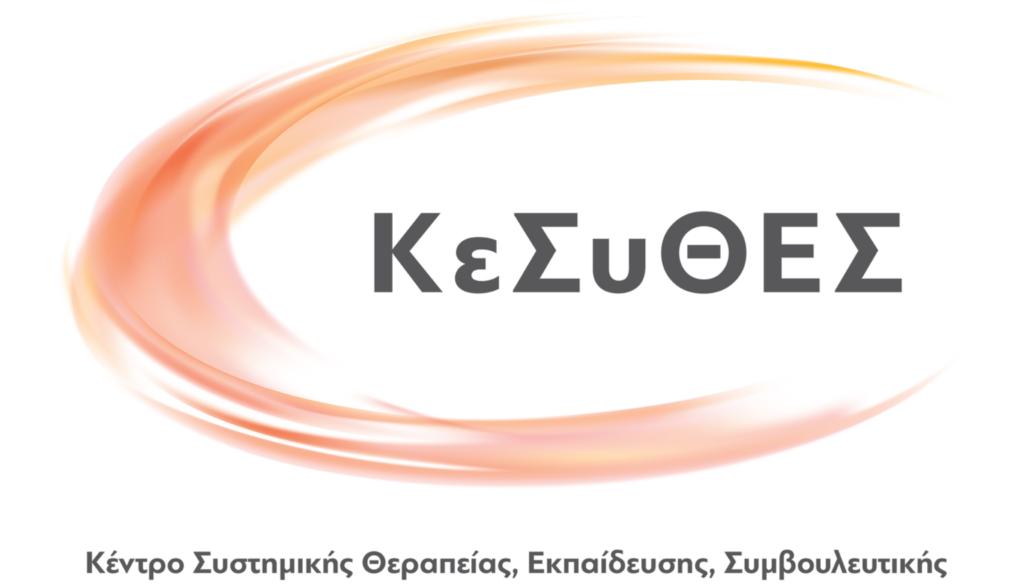 kesythes 2048x2048 hires 1 1 1536x879 1